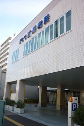 古川病院の画像