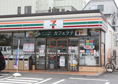 セブンイレブン 葛飾新宿3丁目店の画像