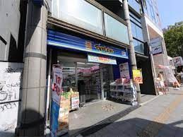 マツモトキヨシ 名古屋大須観音店の画像