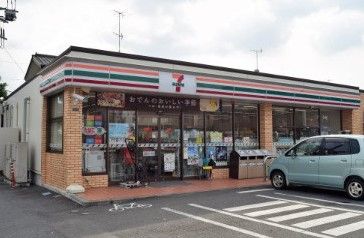 セブンイレブン 川崎宿河原4丁目店の画像