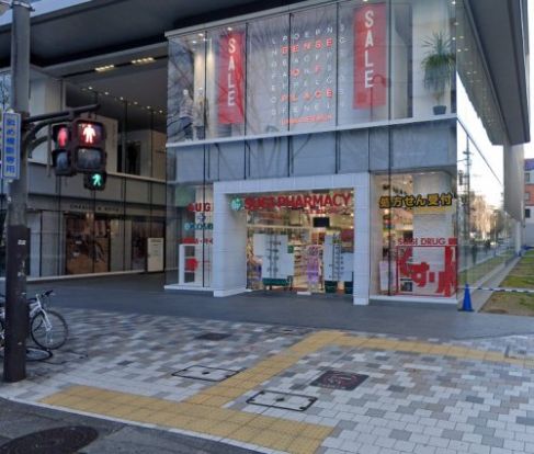 スギ薬局 名古屋ゼロゲート店の画像