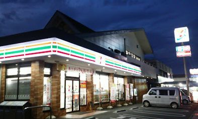 セブンイレブン 倉敷中畝10丁目店の画像