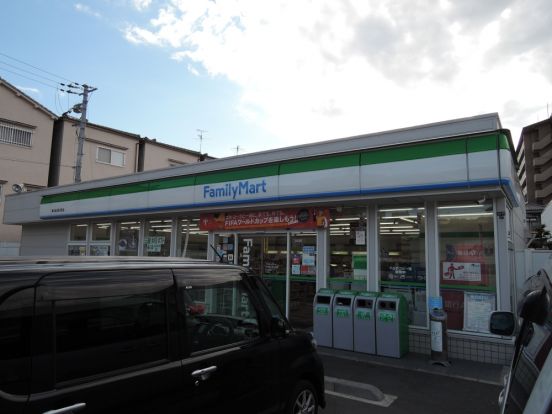  ファミリーマート　東大阪玉串元町店の画像