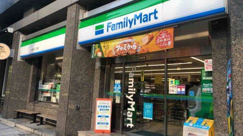 ファミリーマート 淡路町三丁目店の画像