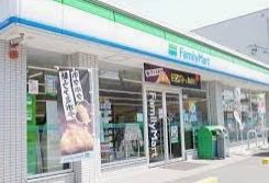 ファミリーマート 中江二丁目店の画像