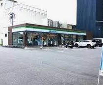 ファミリーマート 城西三丁目店の画像