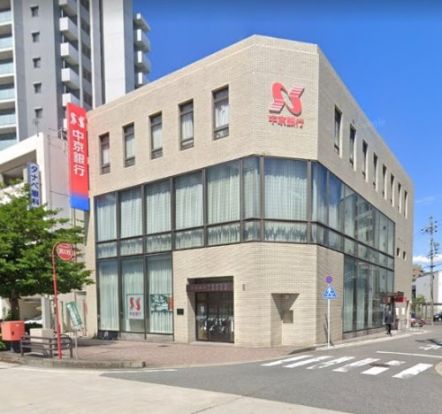 中京銀行 大曽根中央支店の画像