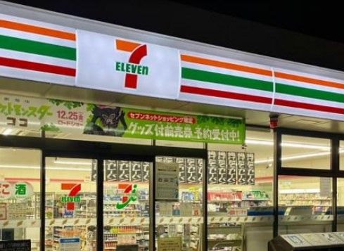 セブンイレブン 名古屋豊国通烏森店の画像