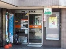 名古屋植田西郵便局の画像