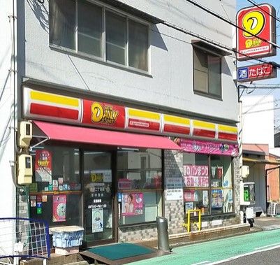 ニューヤマザキデイリーストア新栄二丁目店の画像