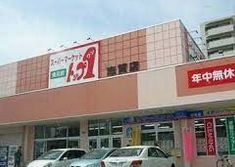 トップワン志賀店の画像