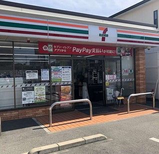 セブンイレブン 名古屋弥富通1丁目店の画像