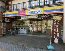 ミニストップ 高畑駅前店の画像