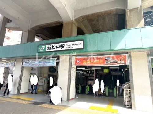新松戸駅の画像
