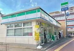ファミリーマート 東海通駅前店の画像