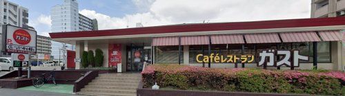 ガスト 清水口店(から好し取扱店)の画像