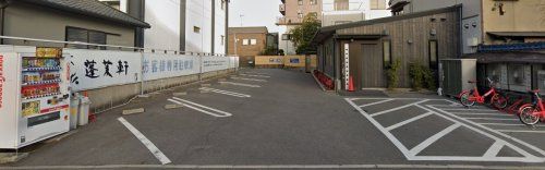 あつた蓬莱軒 本店の画像