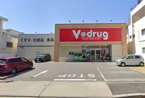 V・drug 福江店の画像