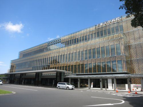 千葉大医学部の画像