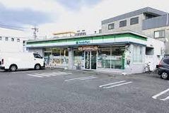 ファミリーマート 城西二丁目店の画像