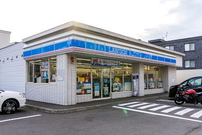 ローソン 札幌旭ヶ丘店の画像