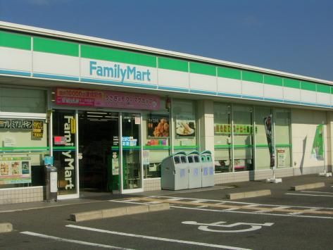 ファミリーマート 泉南男里北店の画像