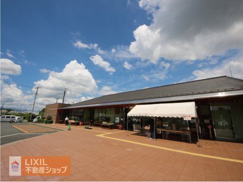 道の駅 八王子・滝山の画像