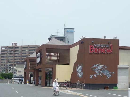 バーニュ半道橋店の画像