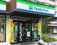 ファミリーマート 豊成団地店の画像