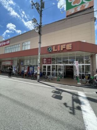 ライフ大国町店の画像