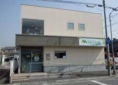 エムハート薬局 自由ヶ丘店の画像