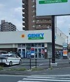 ゲンキー 八田店の画像