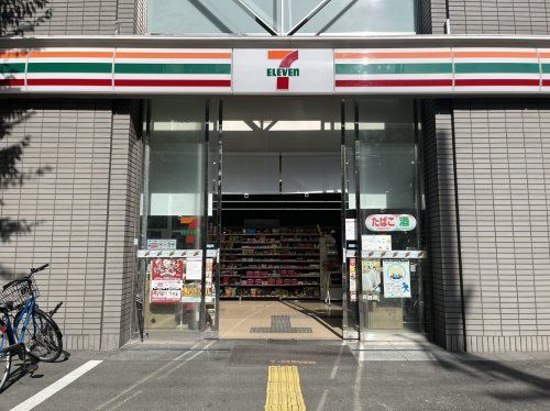 セブンイレブン 江坂公園前店の画像