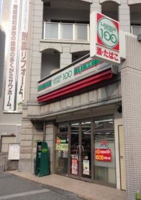 ローソンストア100 LS中区新栄町店の画像