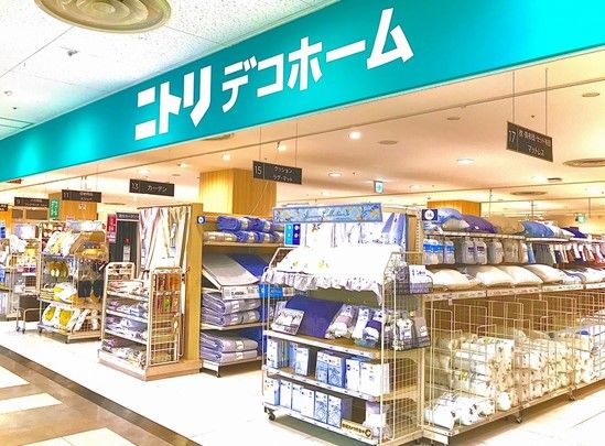 【デコホーム】なるぱーく店の画像