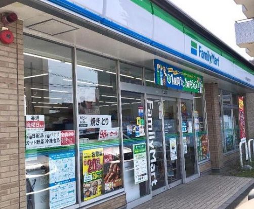 ファミリーマート 名古屋上飯田北町店の画像