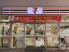 セブンイレブン 名古屋柴田駅前店の画像
