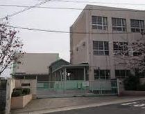 名古屋市立弥富小学校の画像