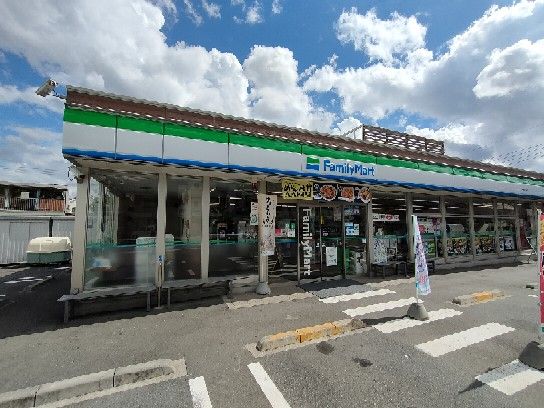 ファミリーマート 日野三沢店の画像
