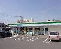 ファミリーマート 呼続二丁目店の画像