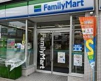 ファミリーマート 地下鉄浄心店の画像