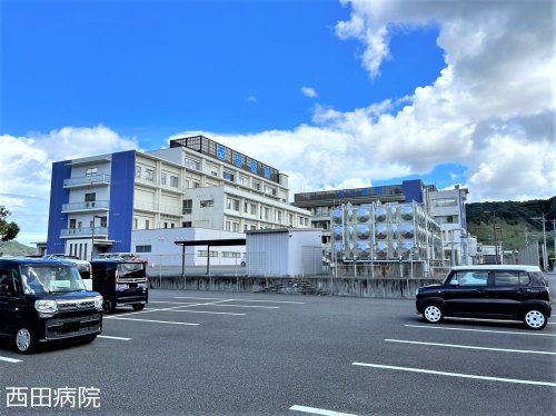西田病院の画像