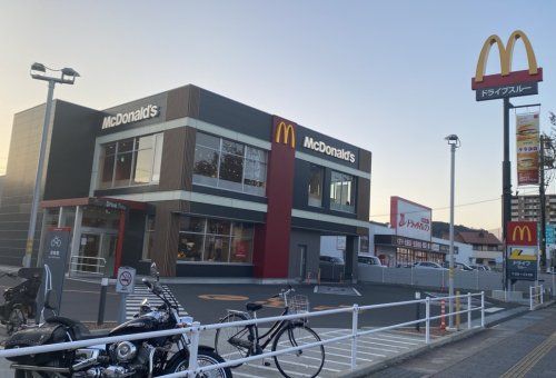 マクドナルド 3号線下伊敷店の画像