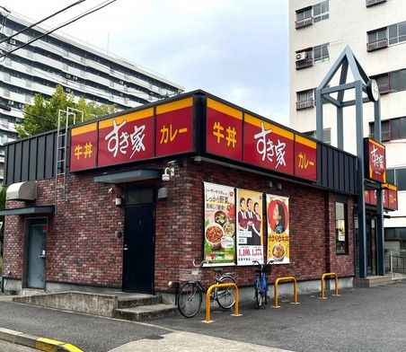 すき家 瑞穂牛巻店の画像