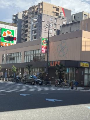 ライフ 阿波座駅前店の画像