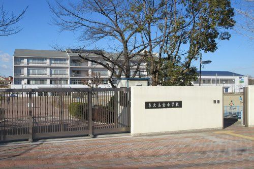 泉北高倉小学校の画像