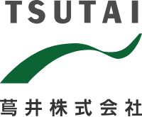 蔦井株式会社本社の画像