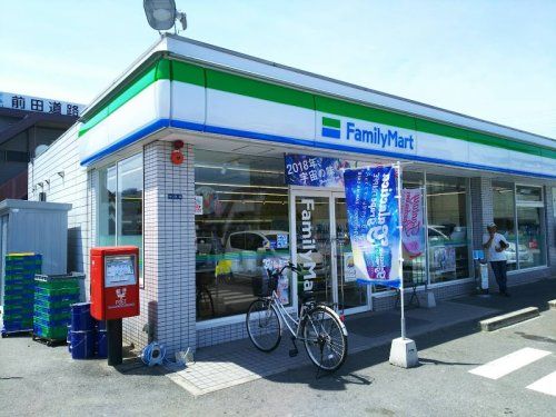 ファミリーマート 柏原円明町店の画像