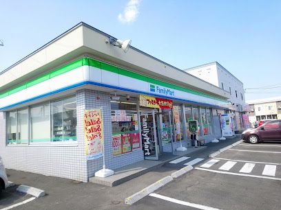 ファミリーマート 江別野幌若葉店の画像