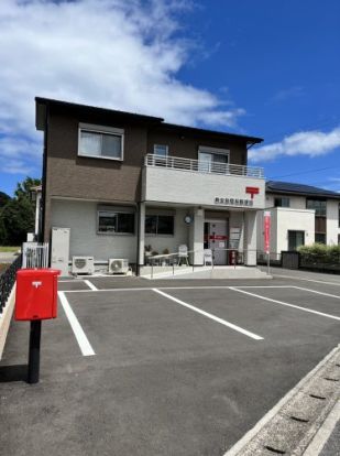 新女島簡易郵便局の画像